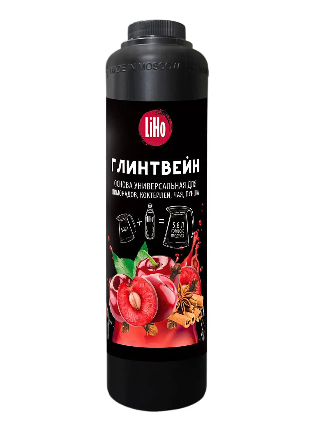 Основа для напитков LiHo “Вишневый глинтвейн” для Вишневый глинтвейн, ПЭТ 0,8 л