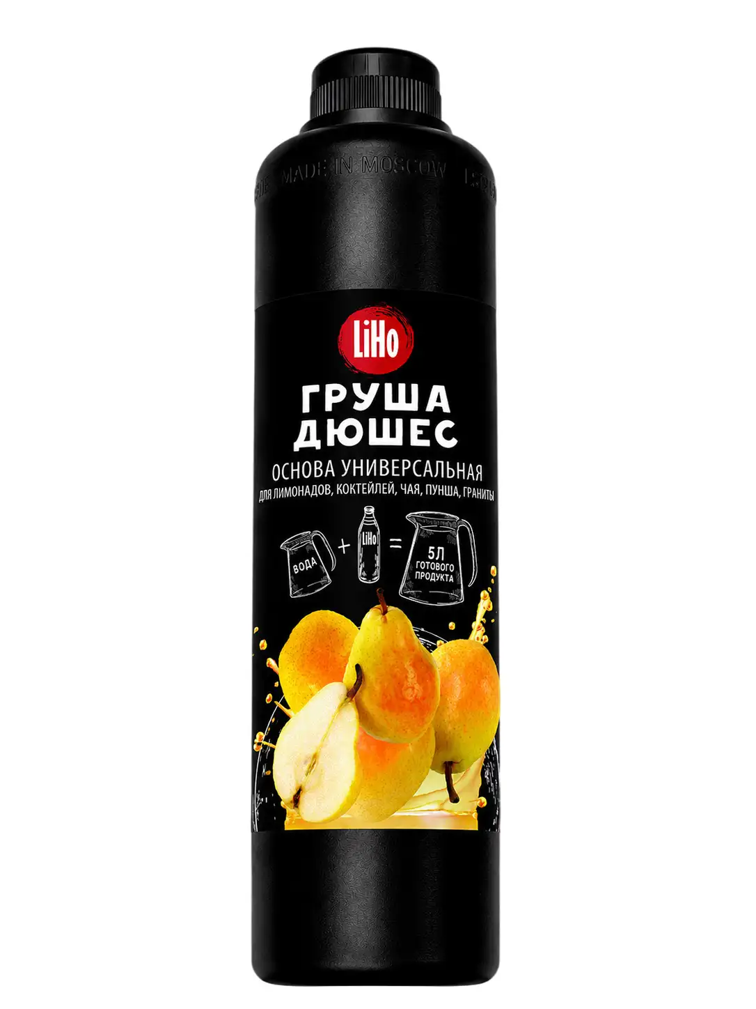 Основа для напитков LiHo “Дюшес” для лимонадов, ПЭТ 0,8 л