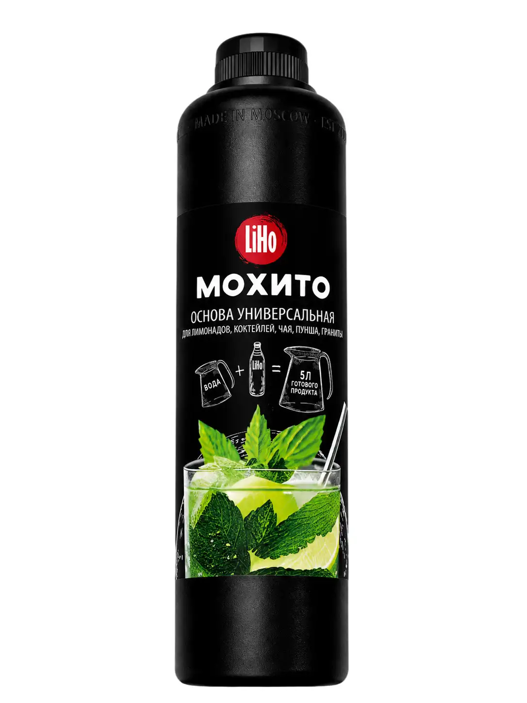 Основа для напитков LiHo “Мята (Мохито)” для лимонадов, ПЭТ 0,8 л