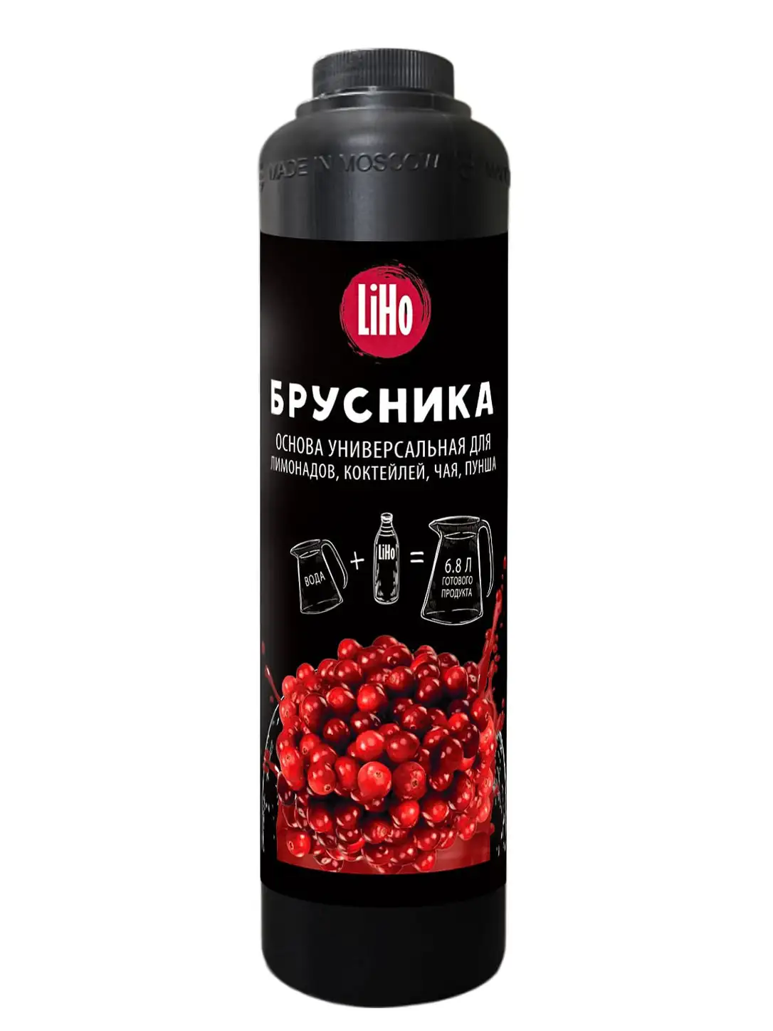 Основа для напитков LiHo “Брусника” для лимонадов, ПЭТ 0,8 л