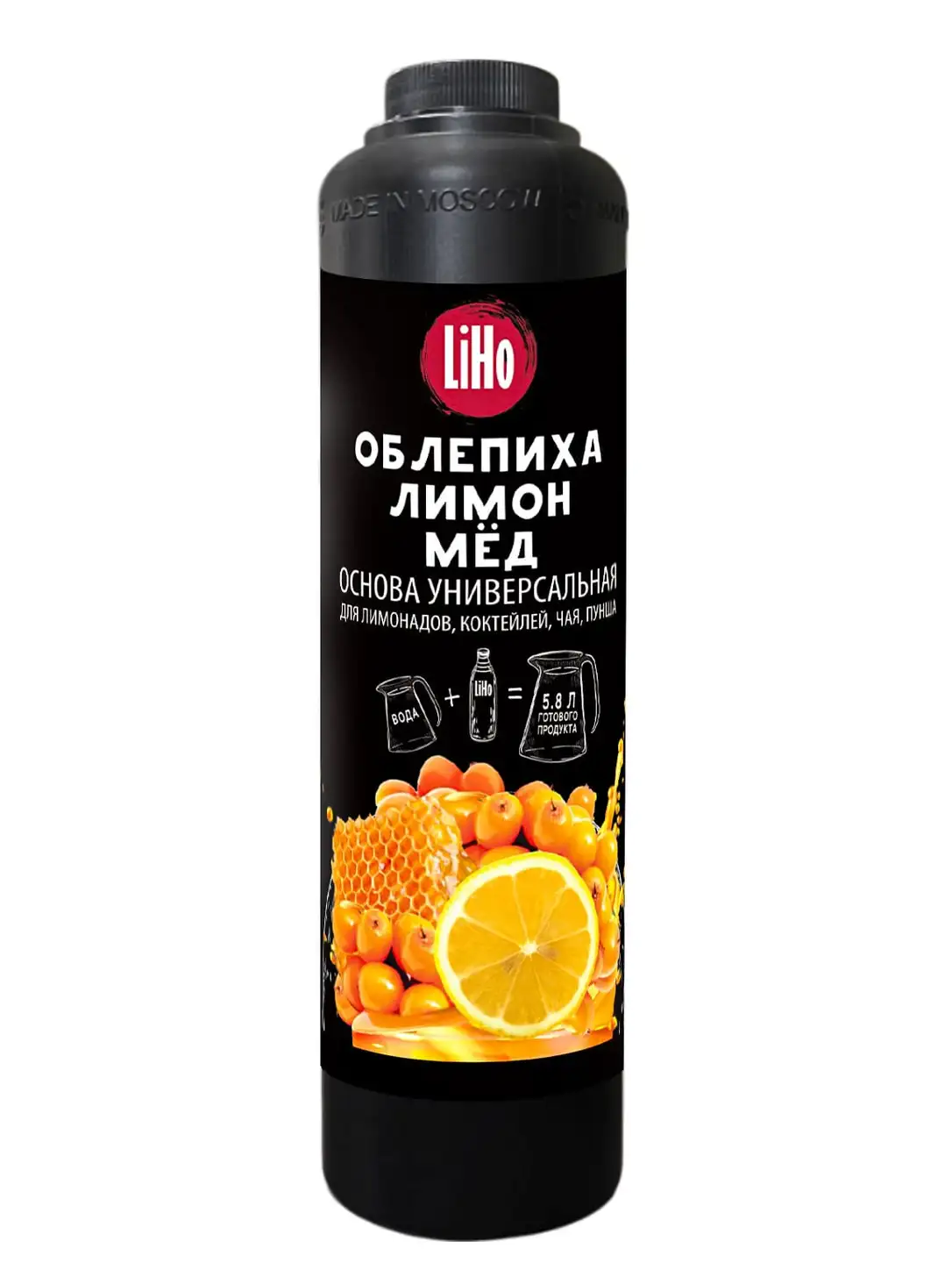 Основа для напитков LiHo “Облепиха, лимон, мед” для лимонадов, ПЭТ 0,8 л