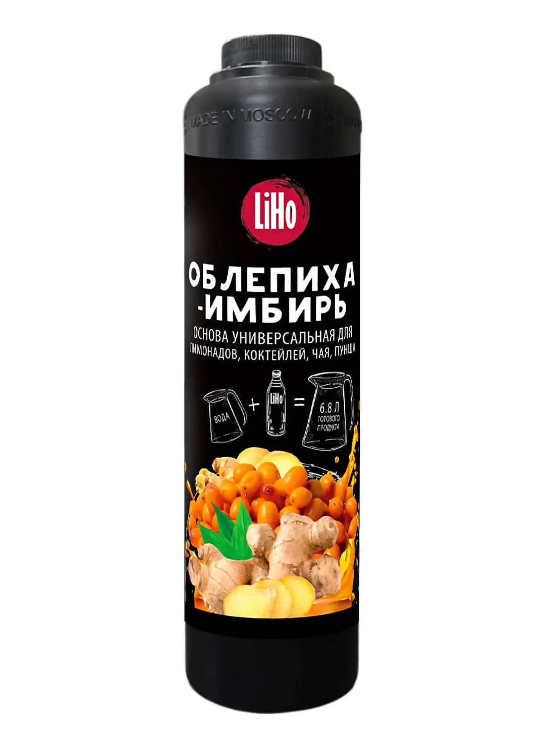 Основа для напитков LiHo “Облепиха, имбирь” для лимонадов, ПЭТ 0,8 л