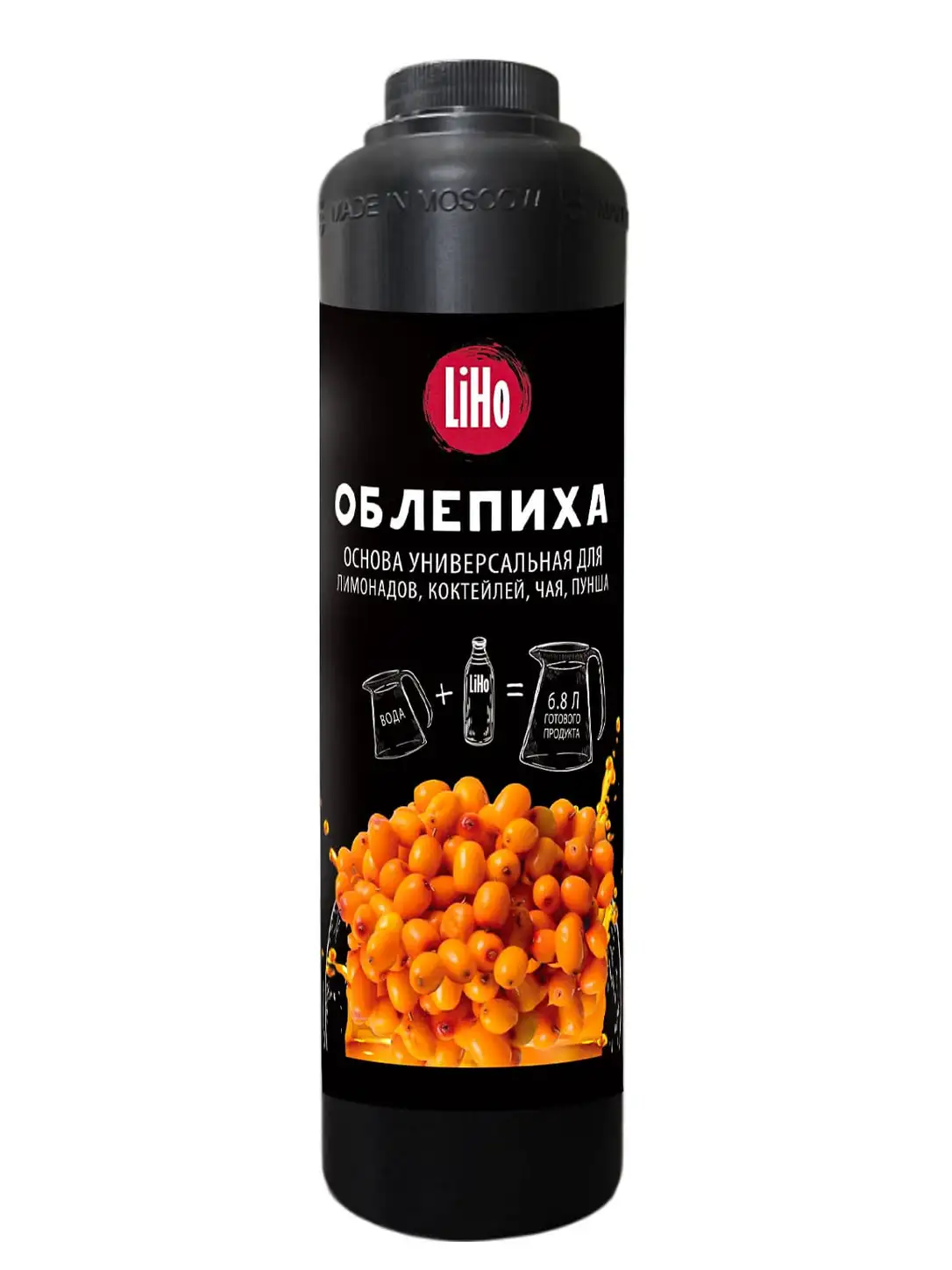 Основа для напитков LiHo “Облепиха” для лимонадов, ПЭТ 0,8 л