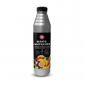 Основа для напитков LiHo Манго, маракуйя для лимонадов, ПЭТ 0,8 л