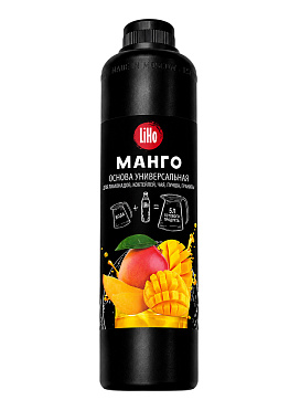 Основа для напитков LiHo “Манго” для лимонадов, ПЭТ 0,8 л