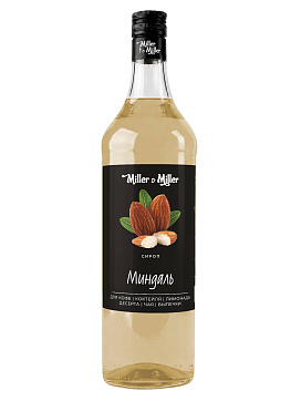 Сироп Миндаль от Miller&Miller