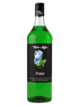 Сироп Мятный (ментол) от Miller&Miller