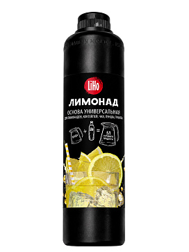 Основа для напитков LiHo “Лимонад” для лимонадов, ПЭТ 0,8 л