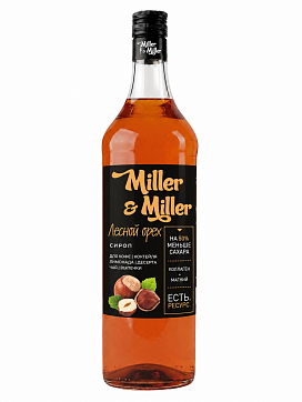 Функциональный сироп "Лесной орех" от Miller&Miller
