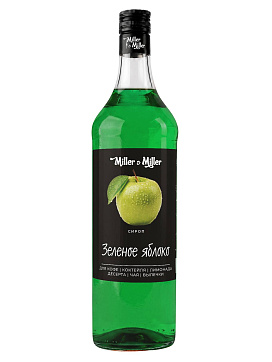 Сироп Зелёное Яблоко от Miller&Miller