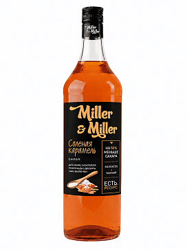 Функциональный сироп "Соленая карамель" от Miller&Miller
