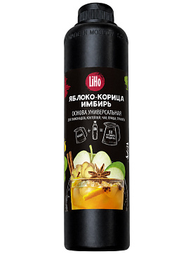 Основа для напитков LiHo “Яблоко Корица Имбирь” для лимонадов, ПЭТ 0,8 л