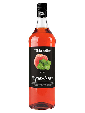Кордиалы персик мята от Miller&Miller