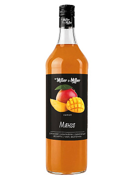 Сироп Манго от Miller&Miller