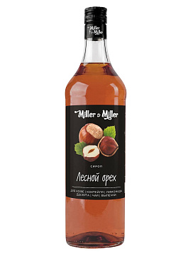 Сироп Лесной Орех от Miller&Miller