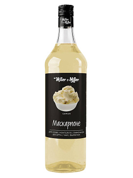 Сироп Маскарпоне от Miller&Miller