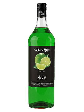 Сироп Лайм от Miller&Miller