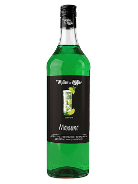 Сироп Мохито от Miller&Miller