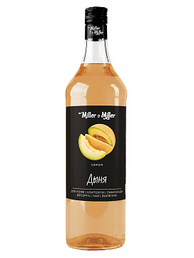Сироп Дыня от Miller&Miller