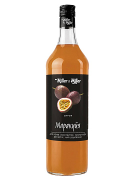 Сироп Маракуйя от Miller&Miller